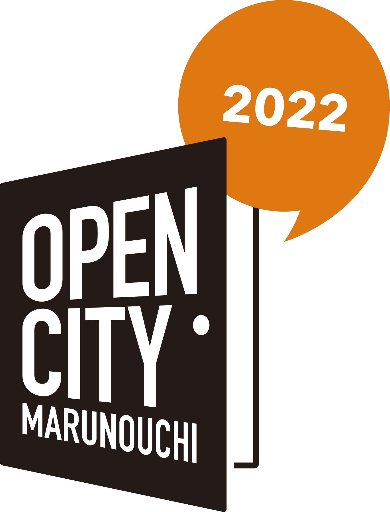 Open City Marunouchi | 大丸有まちづくり協議会
