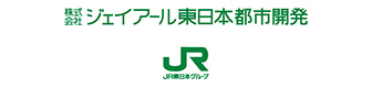 JR東日本都市開発