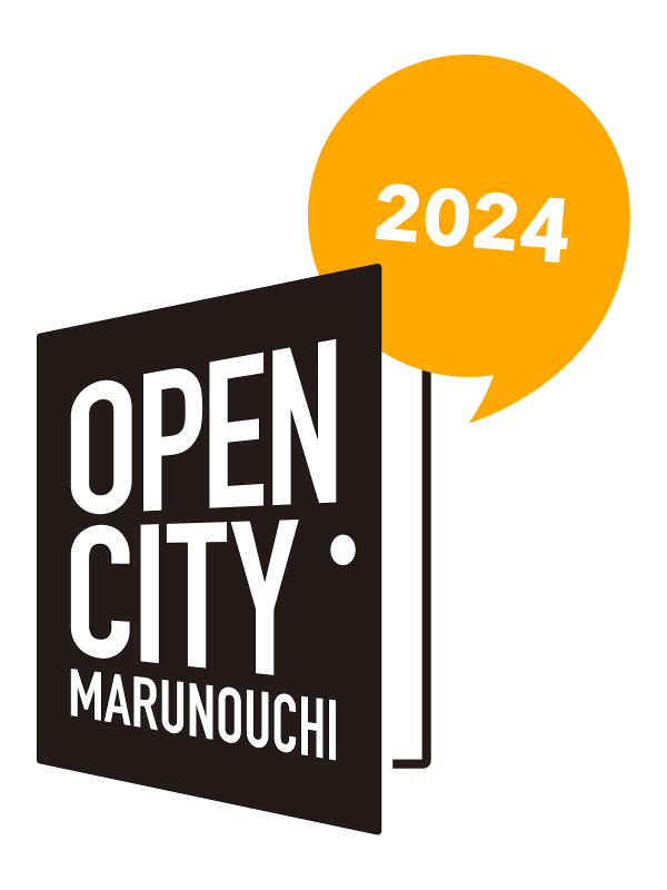 OPEN CITY MARUNOUCHI | 大丸有まちづくり協議会