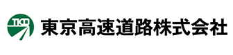 東京高速道路
